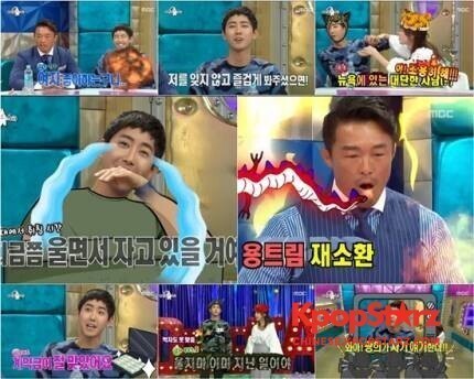 光熙、秋成勋、李智慧等作为嘉宾出演了《Radio Star》