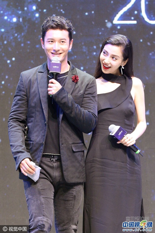 黄晓明承认baby怀孕后夫妻合体虐狗