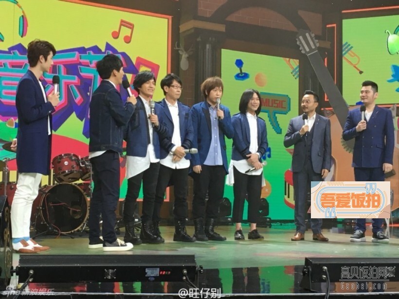 五月天参与《天天向上》的录制 五月天参与《天天向上》的录制