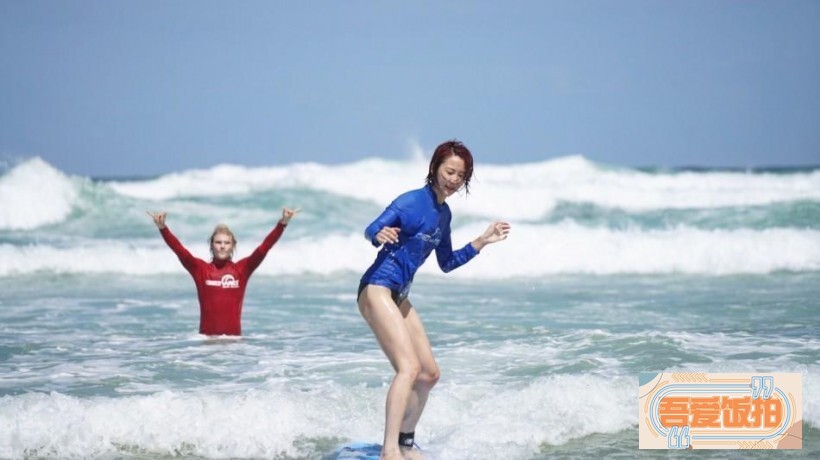 陈赫前妻许婧去澳洲冲浪了？