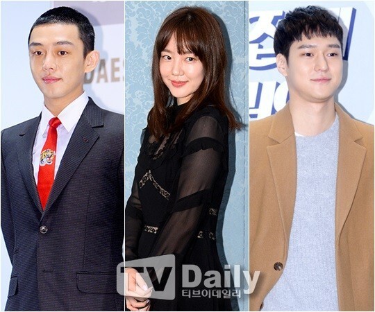 新金土剧《芝加哥打字机》确定将於25日举行首次读本会议 新金土剧《芝加哥打字机》确定将於25日举行首次读本会议