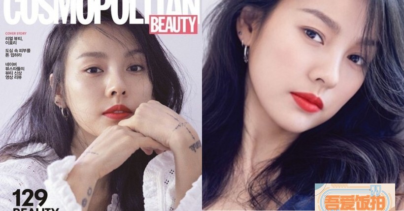 昨日即将回归的李孝利又公开了一组杂志写真 昨日即将回归的李孝利又公开了一组杂志写真