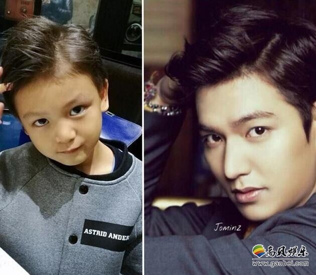 小亮仔简直是"迷你版李敏镐"？