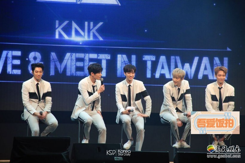 平均身高185公分的男团KNK於台北ATT举办粉丝见面会