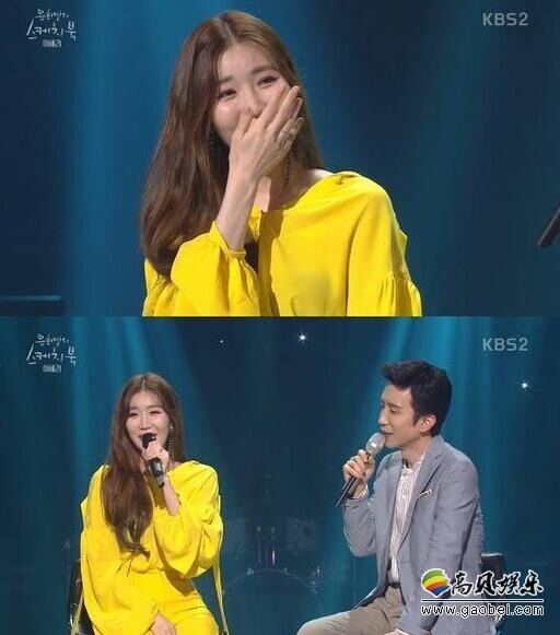 Davichi成员李海莉以solo身份出演《柳熙烈的写生簿》 Davichi成员李海莉以solo身份出演《柳熙烈的写生簿》