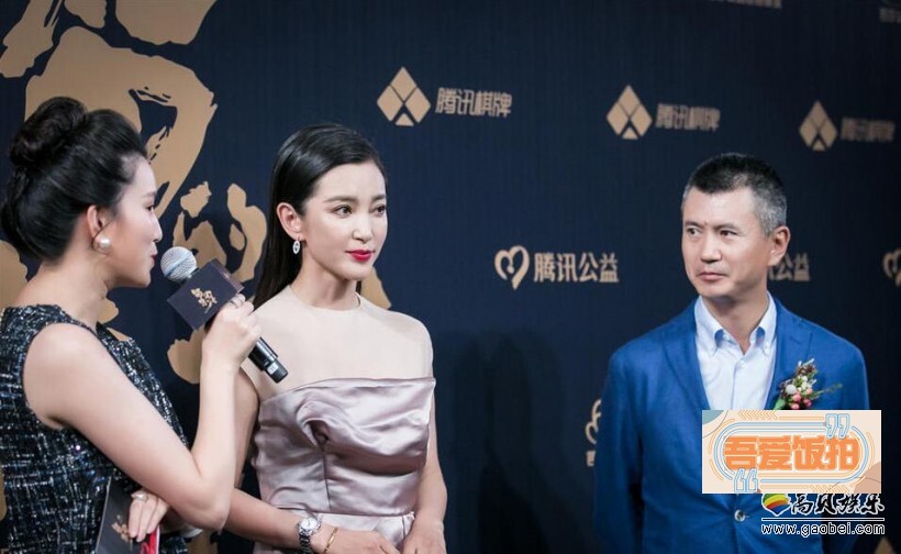 “智慧的力量”2016腾讯棋牌年度盛典在哪里落幕? “智慧的力量”2016腾讯棋牌年度盛典在哪里落幕?