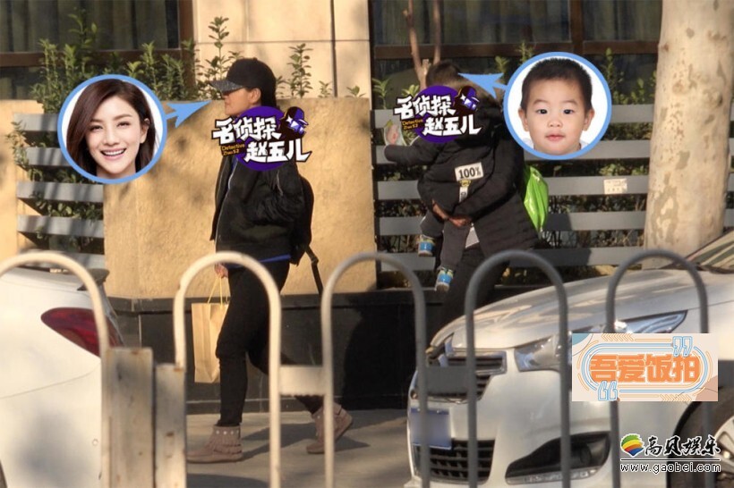 沙溢、胡可夫妇带着两个可爱儿子一起外出吃饭了? 沙溢、胡可夫妇带着两个可爱儿子一起外出吃饭了?