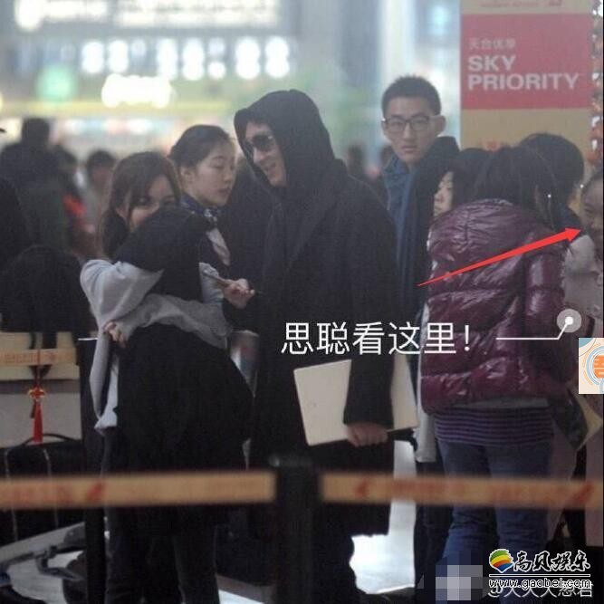 王思聪是否有和“虹桥一姐”合过影？