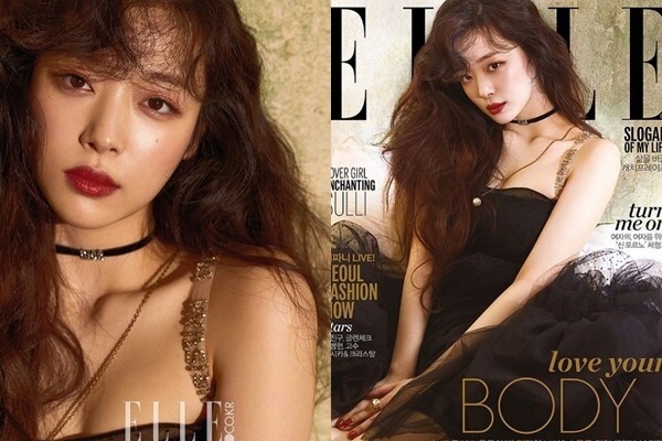 女团f(x)出身的演员雪莉为时尚杂志ELLE拍摄5月号画报