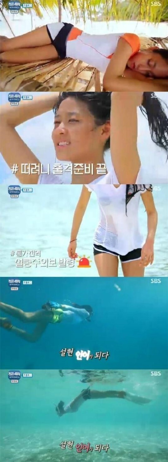 《丛林的法则》收视率稳居周五深夜收视冠军