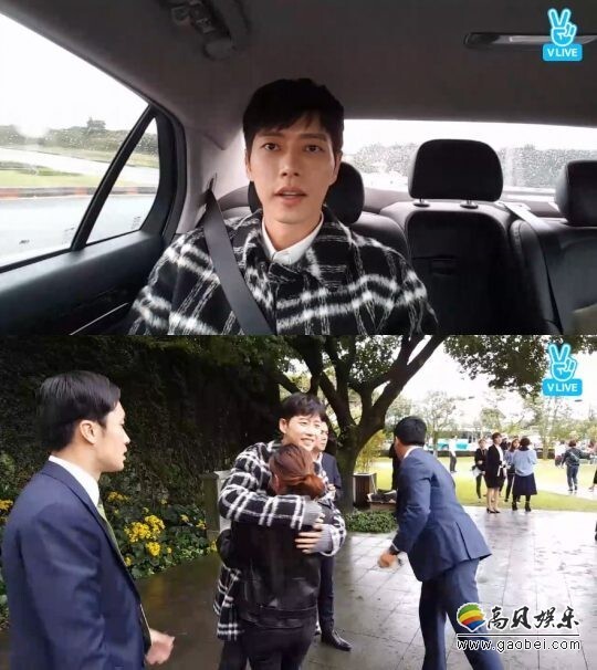 演员朴海镇为了履行Fanclub创立仪式时许下的承诺 演员朴海镇为了履行Fanclub创立仪式时许下的承诺