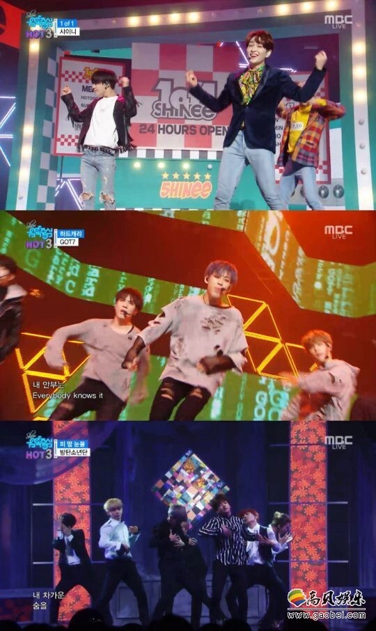 GOT7以动感舞蹈献上了新歌《Hard Carry》