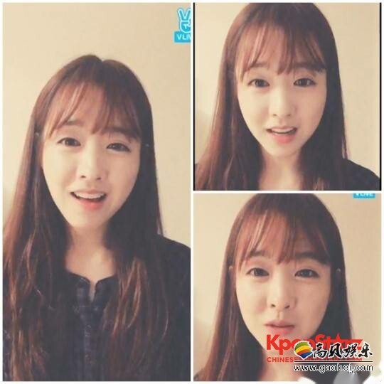 韩国人气演员朴宝英向大家公开了近况并和大家分享了自己的故事