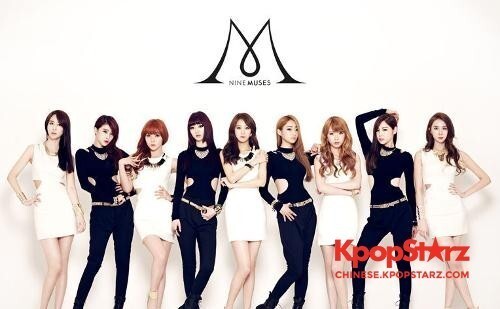 女团Nine Muses的歌曲MV在最近被别有用心合成淫秽视频