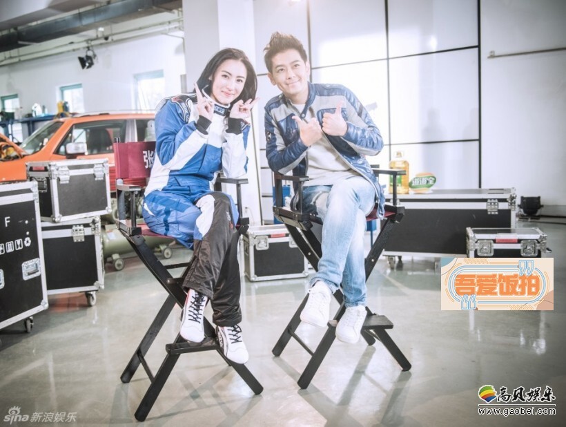 张柏芝和林志颖录制《头号惊喜》的照片曝光