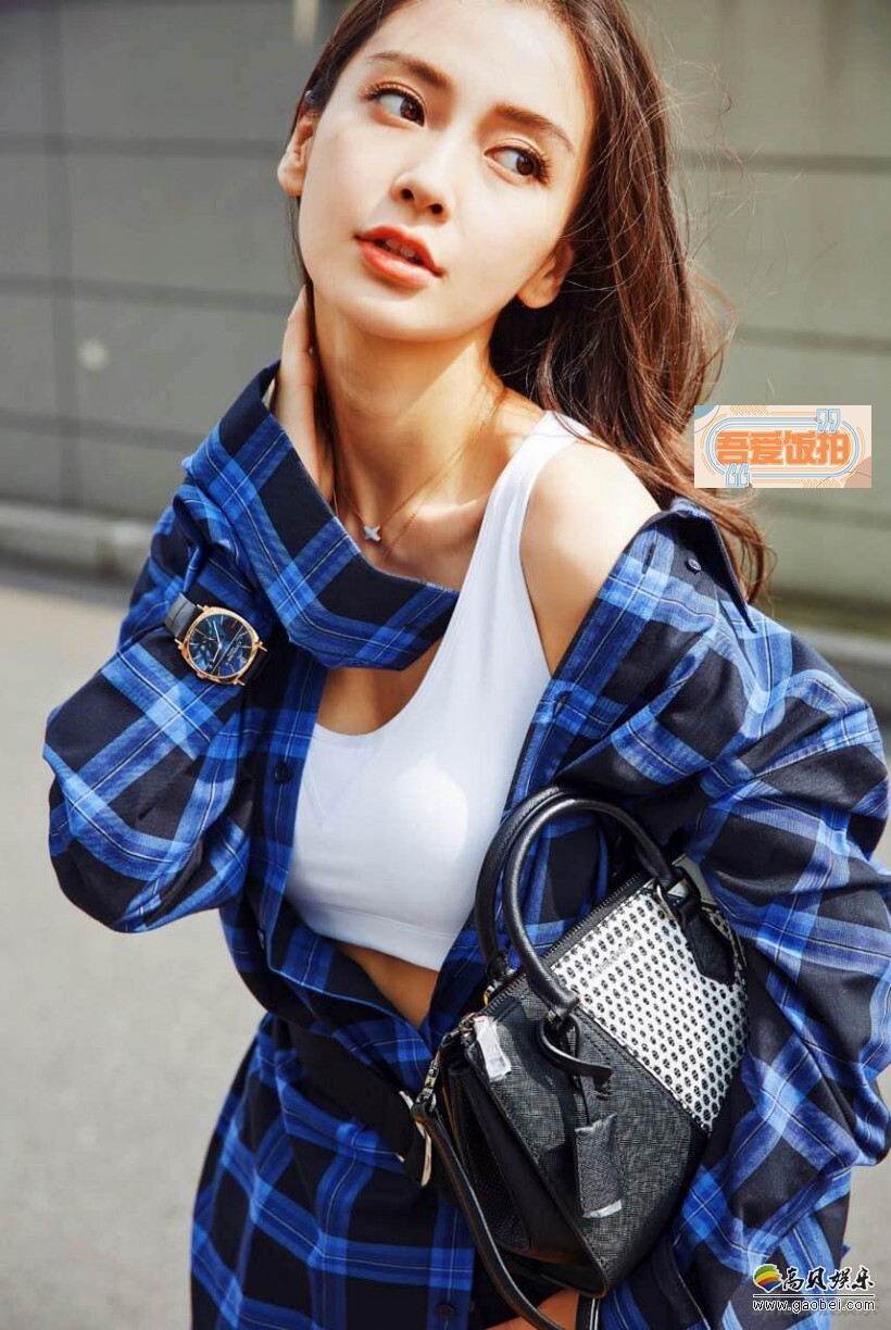 网上流出一组Angelababy早前拍的时尚大片 网上流出一组Angelababy早前拍的时尚大片