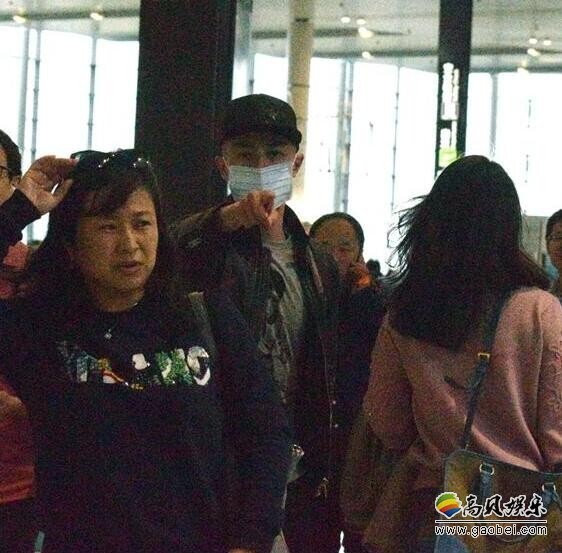 老干部为什么在机场发飙了？