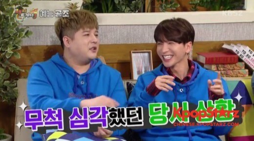 利特、神童作为嘉宾出演了综艺节目《Happy Together3》节目