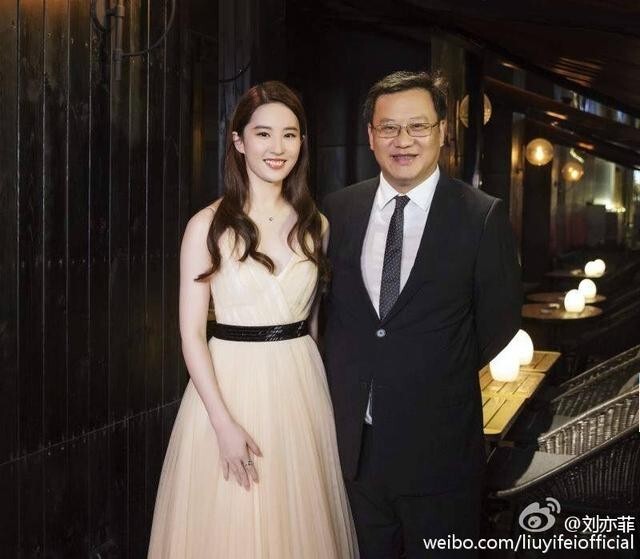 刘亦菲是发福还是怀孕了? 刘亦菲是发福还是怀孕了?