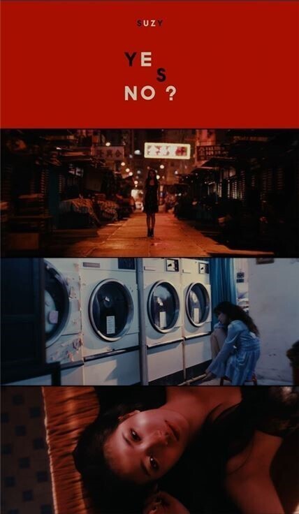 女团miss A成员秀智公开了第一张个人专辑《Yes? No?》的音源