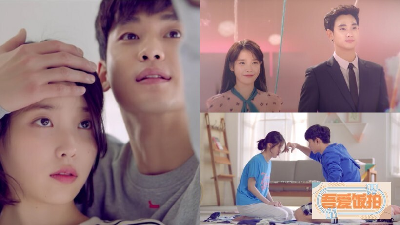 终於等到金秀贤友情出演IU的MV 终於等到金秀贤友情出演IU的MV