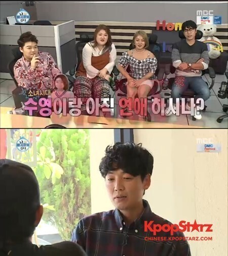 郑京浩为至亲李时言出演《我独自生活》