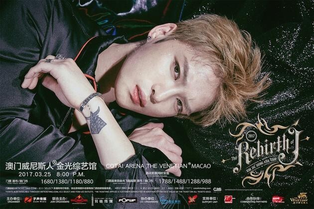 金在中“the Rebirth of J”亚洲巡演澳门站2月24日发售