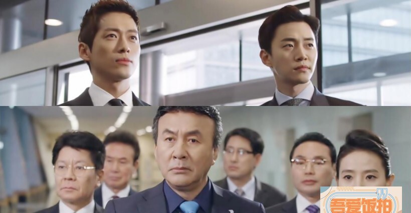 《金科长》第18集发展终於来到另一波高峰 《金科长》第18集发展终於来到另一波高峰