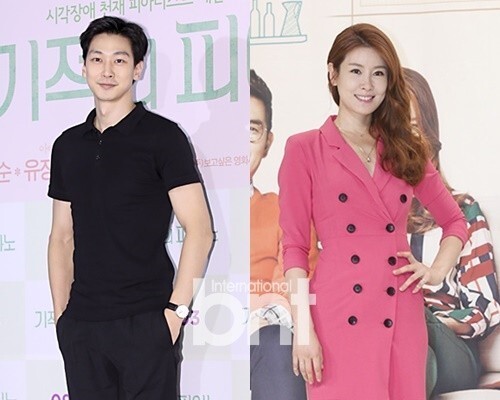 韩国演员沈智浩确定出演《想品尝一下味道吗？》