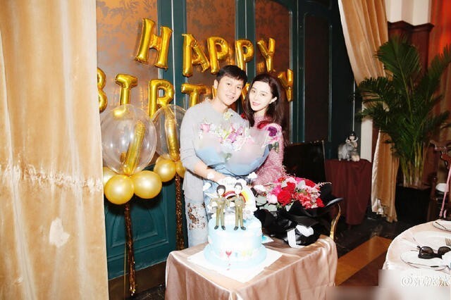 冰冰昨天给李晨过生日了？