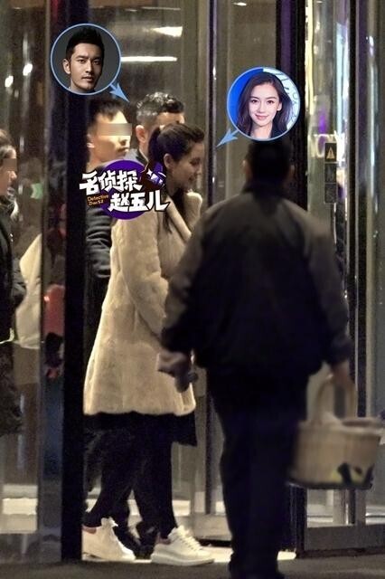 黄晓明夫妇深夜牵手会友? 黄晓明夫妇深夜牵手会友?