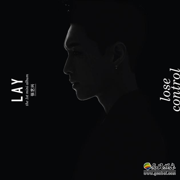 张艺兴首张个人专辑《Lose Control》中韩同步全球首发