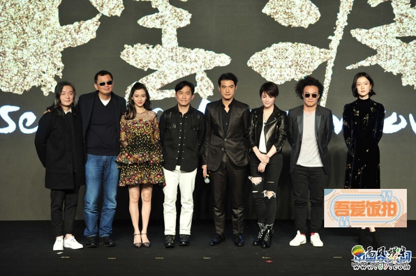 张嘉佳执导的电影《摆渡人》在京举行首场“喜剧嘉年华”发布会