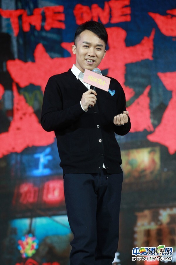 电影《绝世高手》在京召开了定档发布会 电影《绝世高手》在京召开了定档发布会