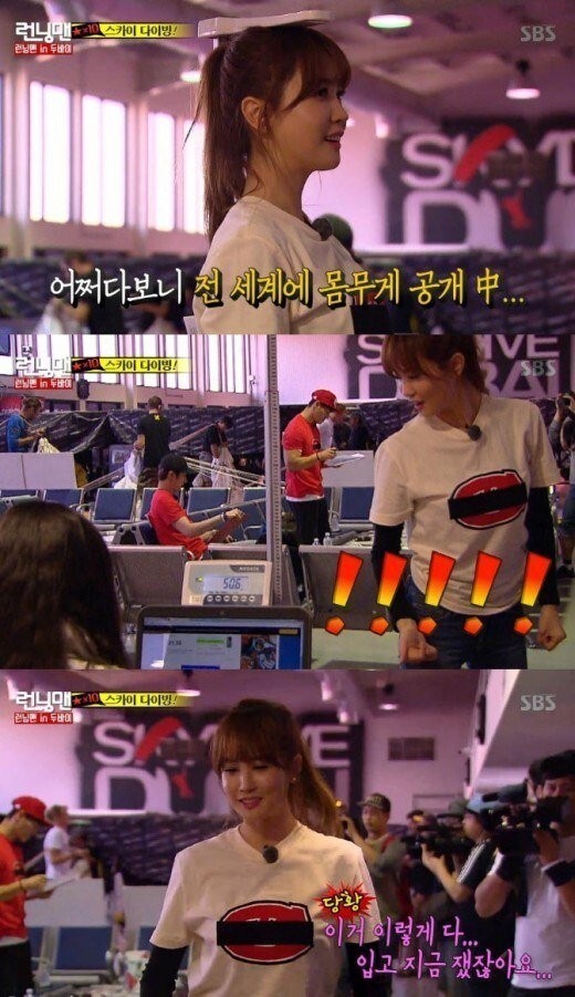 演员李多海的实际体重是50.6kg