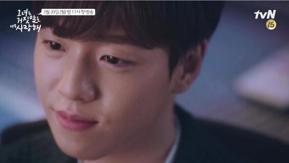 演员李玹雨和Joy主演tvN月火新剧《她爱上了我的谎》 演员李玹雨和Joy主演tvN月火新剧《她爱上了我的谎》