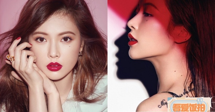 泫雅为时尚杂志《VOGUE》拍摄了一组写真