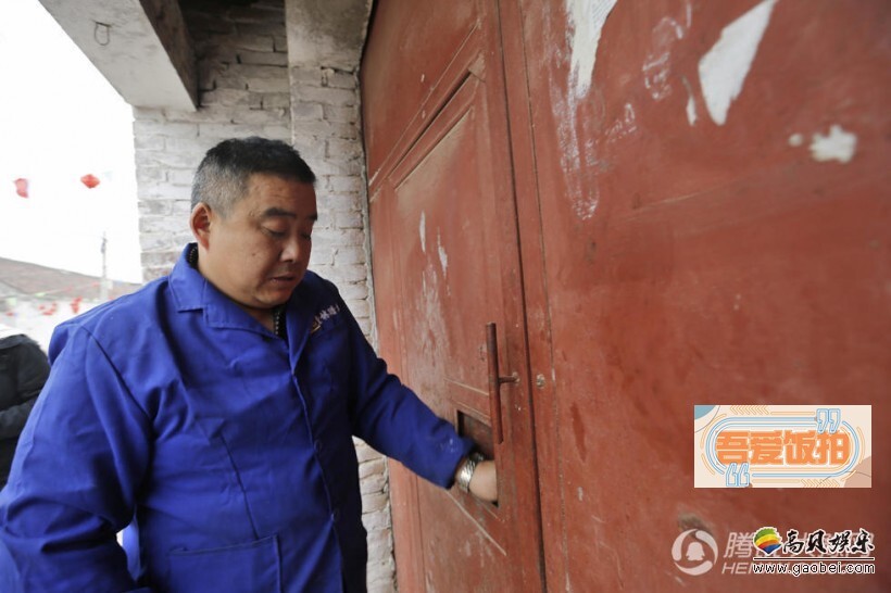 岳云鹏老家在哪里？