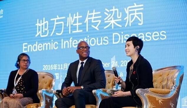 第九届全球健康促进大会的主题是什么？