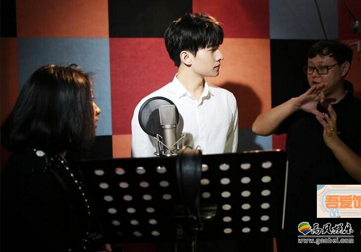 杨洋也来参加世界艾滋病日公益歌曲了？