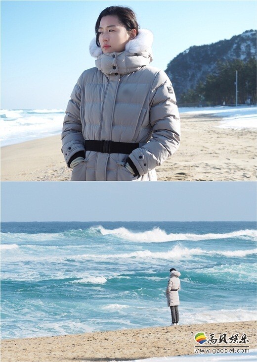 《蓝色大海的传说》公开了全智贤望着大海陷入沉思的剧照