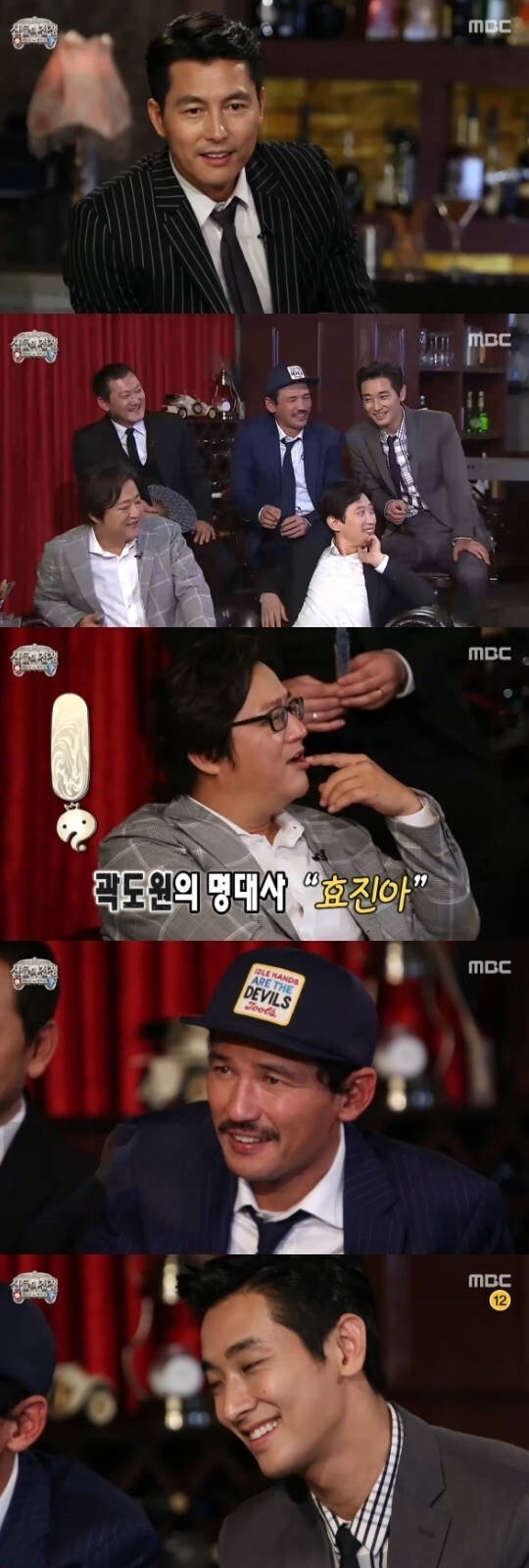 MBC综艺节目《无限挑战》播出“神们的战争特辑” MBC综艺节目《无限挑战》播出“神们的战争特辑”