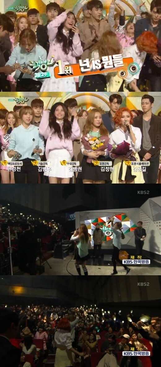 女团Mamamoo凭借《You’re the best》夺下《音乐银行》的冠军