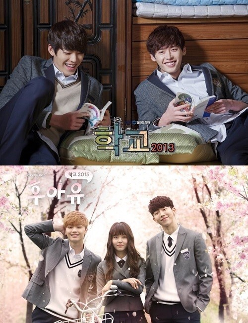 KBS方面就电视剧《学校2017》更换编剧一传言作出了回应 KBS方面就电视剧《学校2017》更换编剧一传言作出了回应