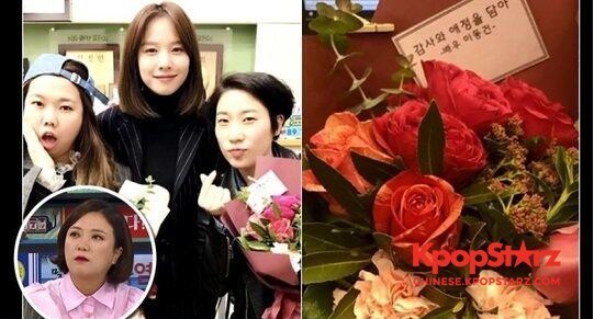 洪贤熙与自己的至亲赵允熙进行了电话连线