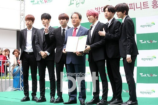 韩国男团INFINITE出席了儿童公益活动宣传大使委任仪式 韩国男团INFINITE出席了儿童公益活动宣传大使委任仪式