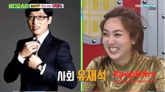 李恩炯公开刘在石担当婚礼主持美谈 李恩炯公开刘在石担当婚礼主持美谈