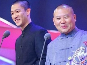 曹云金再发文回应郭德纲 晒发票晒图章逐一反驳 曹云金再发文回应郭德纲 晒发票晒图章逐一反驳