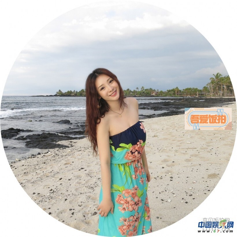昨日柳岩发微博配上圆形构图的9张夏威夷随拍