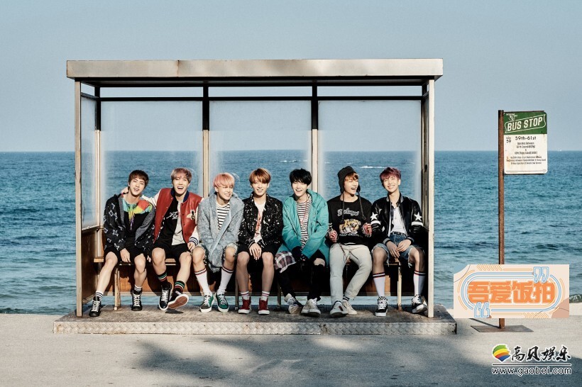 防弹少年团(BTS)再度刷新自身纪录